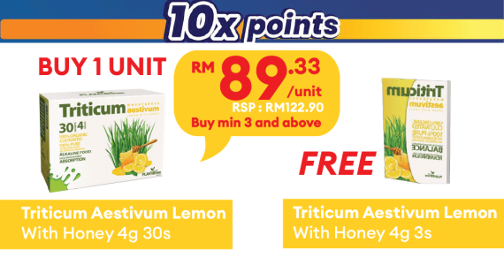 https://www.alpropharmacy.com/oneclick/product/triticum-aestivum-lemon-with-honey-4g-30s-antioxidant-food/