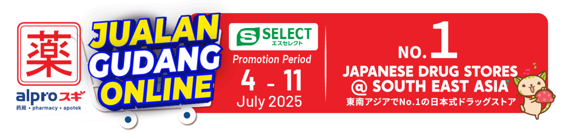 Artboard 14 - Jualan Gudang Online July 2025 - Midbanner