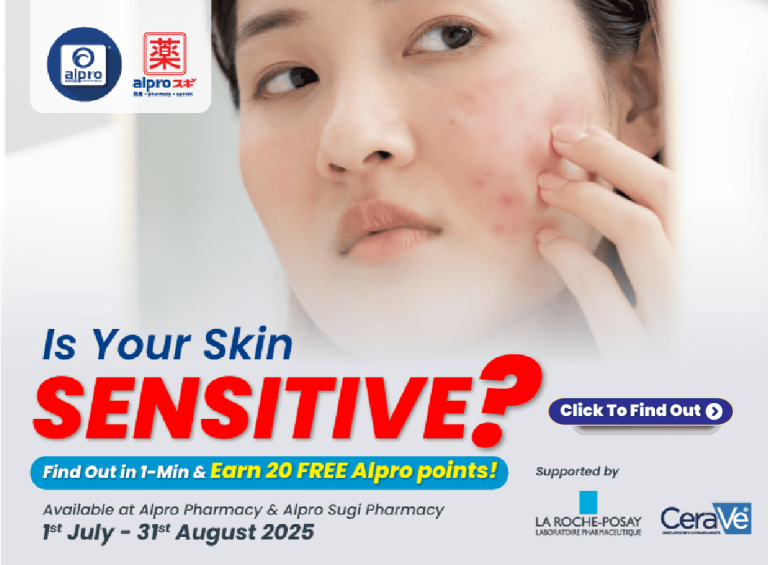 https://www.alpropharmacy.com/event_promotion/sensitive-skin-take-this-1-min-quiz-get-rewarded/
