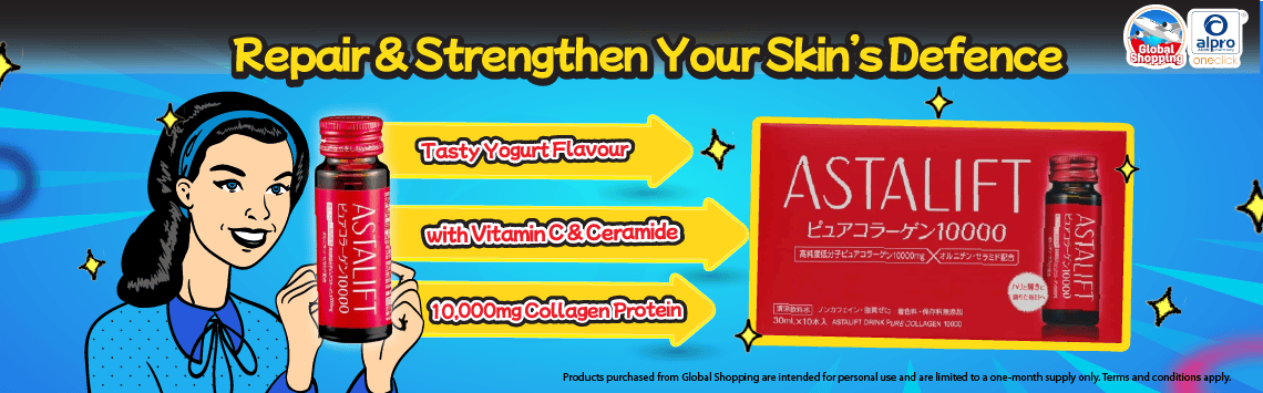 https://www.alpropharmacy.com/oneclick/product/astalift-pure-collagen-10000-drink-30ml-x-10s/