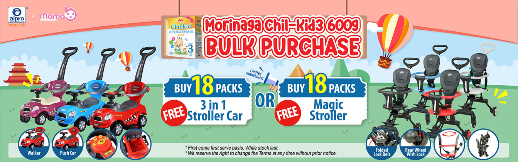 https://www.alpropharmacy.com/oneclick/product/morinaga-chil-kid-package/