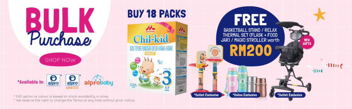 https://www.alpropharmacy.com/oneclick/product/morinaga-chil-kid-package/