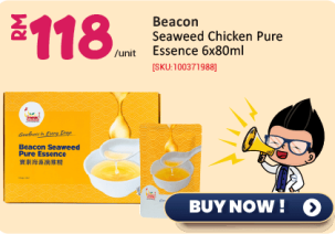 https://www.alpropharmacy.com/oneclick/brand/beacon/