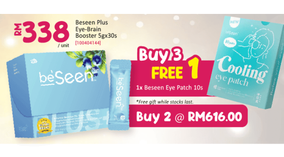 https://www.alpropharmacy.com/oneclick/product/beseen-plus-eye-brain-booster-30s-improve-various-eye-conditions/