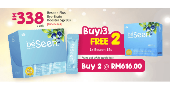 https://www.alpropharmacy.com/oneclick/product/beseen-plus-eye-brain-booster-30s-improve-various-eye-conditions/