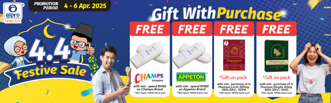 Brand Promotion 2 OC Desktop - 4.4 Festive Sale 2025 - OC Banner