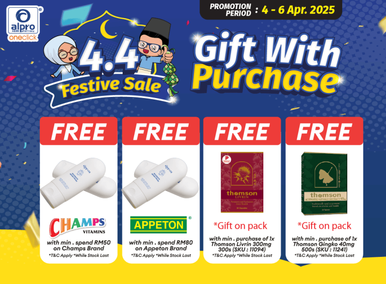 Brand Promotion 2 OC Mobile - 4.4 Festive Sale 2025 - OC Banner