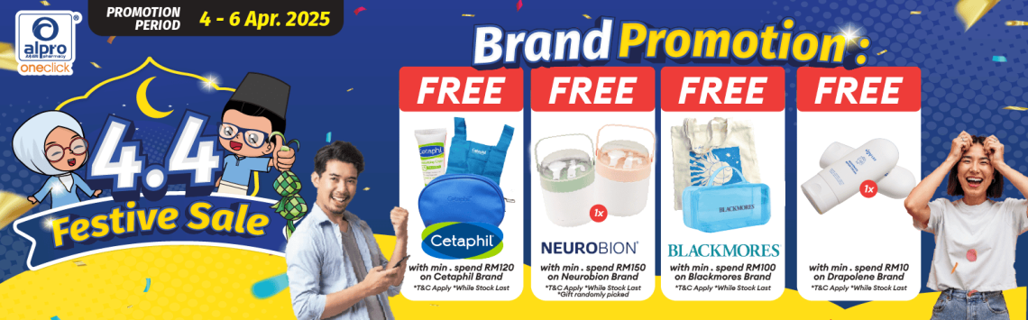 Brand Promotion OC Desktop - 4.4 Festive Sale 2025 - OC Banner