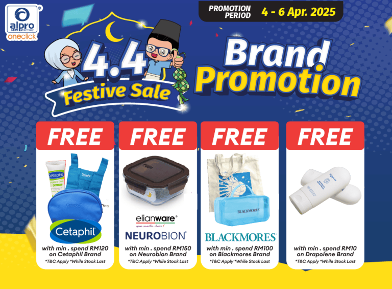 Brand Promotion OC Mobile - 4.4 Festive Sale 2025 - OC Banner