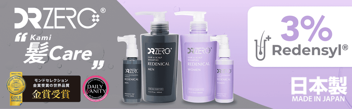 DRZERO_BRAND_PAGE_OC_BANNER