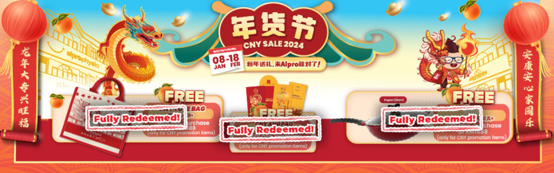 https://www.alpropharmacy.com/oneclick/alpro-cny-sale-2024-huat-ah-with-alpro/?campaign=Alpro%20CNY%20Sale%202024