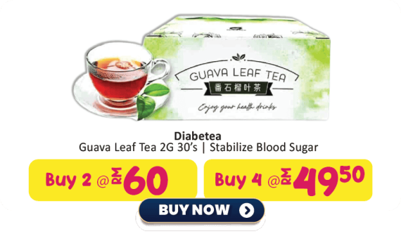 https://www.alpropharmacy.com/oneclick/brand/diabetea/