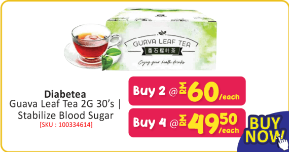 https://www.alpropharmacy.com/oneclick/product/diabetea-guava-leaf-tea-2g-30s-improve-sleep-quality-2/
