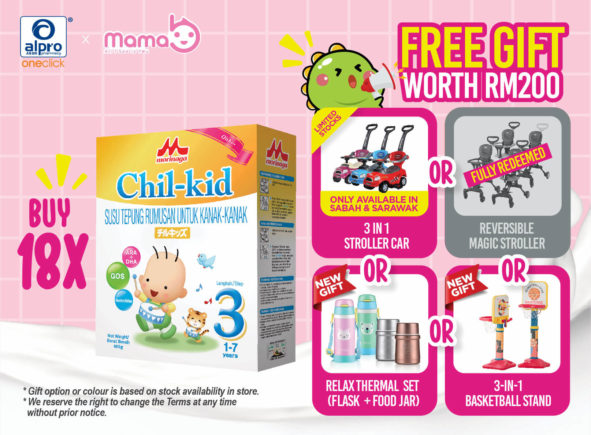 https://www.alpropharmacy.com/oneclick/product/morinaga-chil-kid-package/