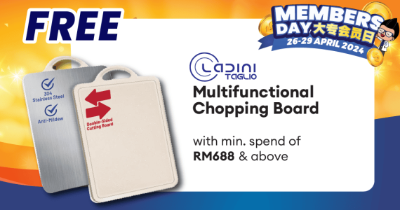 Free Chopping Board - Members Day 2024