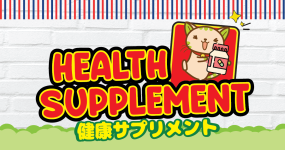 https://www.alpropharmacy.com/oneclick/brand/sugi/?filters=product_cat[1957]