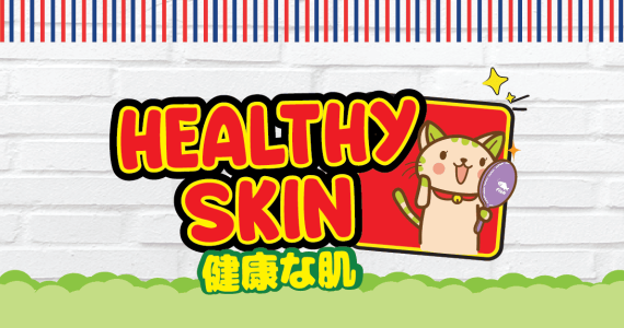 https://www.alpropharmacy.com/oneclick/brand/sugi/?filters=product_cat[1911]