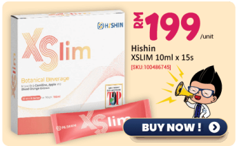 https://www.alpropharmacy.com/oneclick/product/hishin-xslim-%e7%98%a6%e8%ba%ab%e7%8e%8b-achieve-healthy-weight-loss/