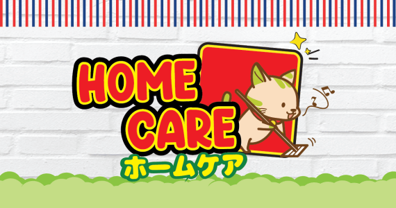 https://www.alpropharmacy.com/oneclick/brand/sugi/?filters=product_cat[2157]