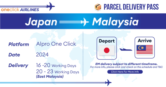 https://www.alpropharmacy.com/oneclick/alpro-one-click-delivery-method-your-shopping-experience-is-our-top-priority/