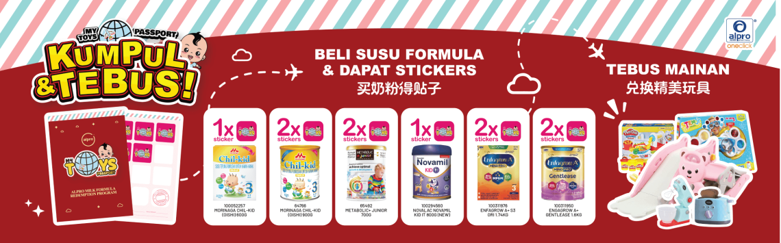 https://www.alpropharmacy.com/oneclick/alpro-online-baby-shop/