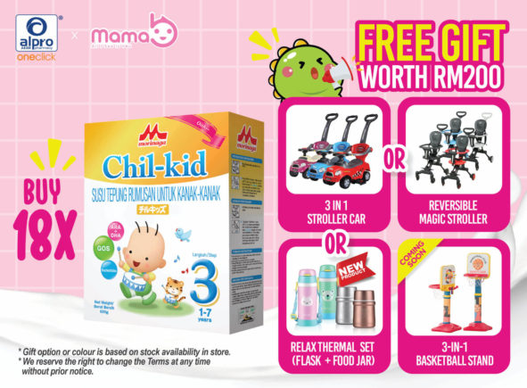 https://www.alpropharmacy.com/oneclick/product/morinaga-chil-kid-package/