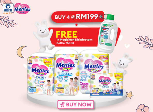 https://www.alpropharmacy.com/oneclick/brand/merries/
