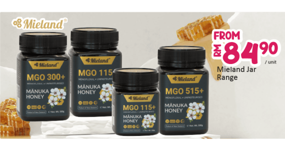 https://www.alpropharmacy.com/oneclick/brand/mieland/