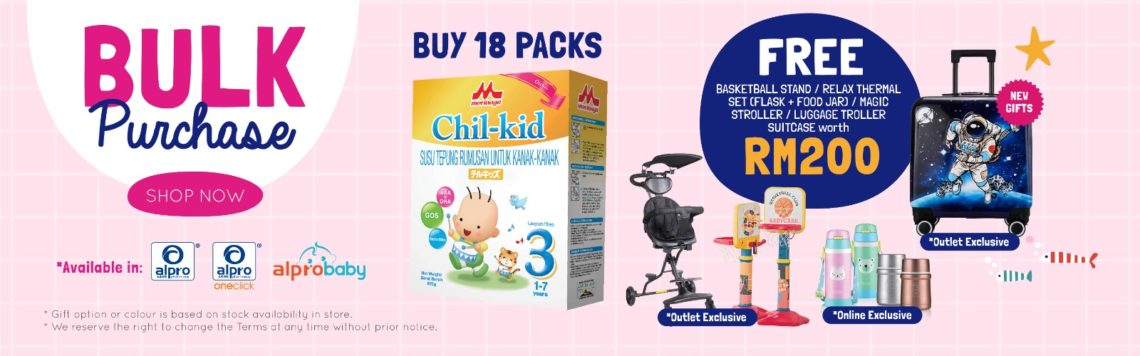 https://www.alpropharmacy.com/oneclick/product/morinaga-chil-kid-package/