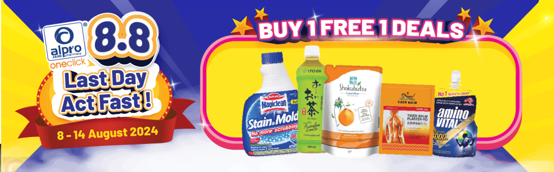 https://www.alpropharmacy.com/oneclick/8-8-alpro-oneclick-birthday-carnival-8-14-august-2024-reassurance-that-brings-smiles/