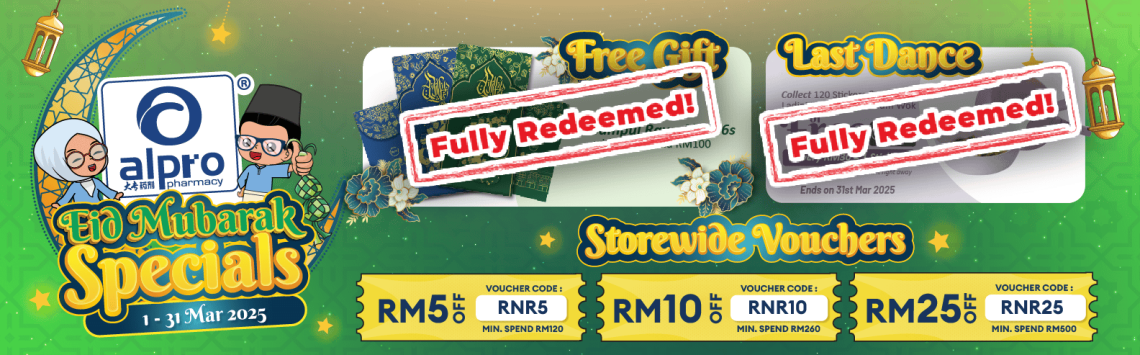 OC Desktop - Eid Mubarak Specials - OC Banner FULLY REDEEMED