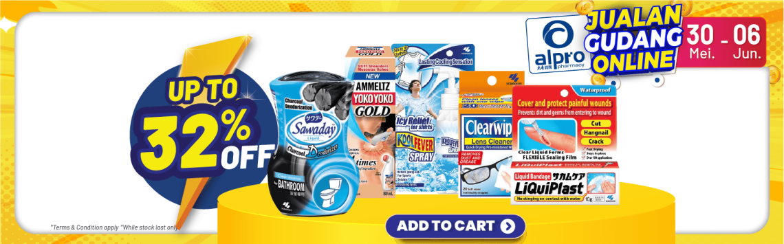 OC Homepage Desktop Banner - Jualan Gudang Online May 2025 OC Banner - Ammeltz Yoko Yoko,Koolfever,Liquiplast,Clearwipes,Sawaday