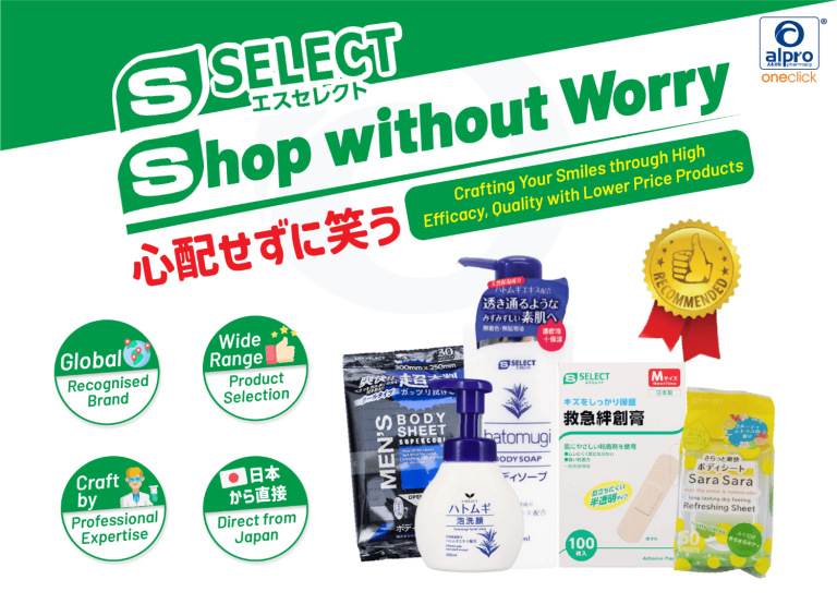 https://www.alpropharmacy.com/?s=s+select&post_type=product&dgwt_wcas=1