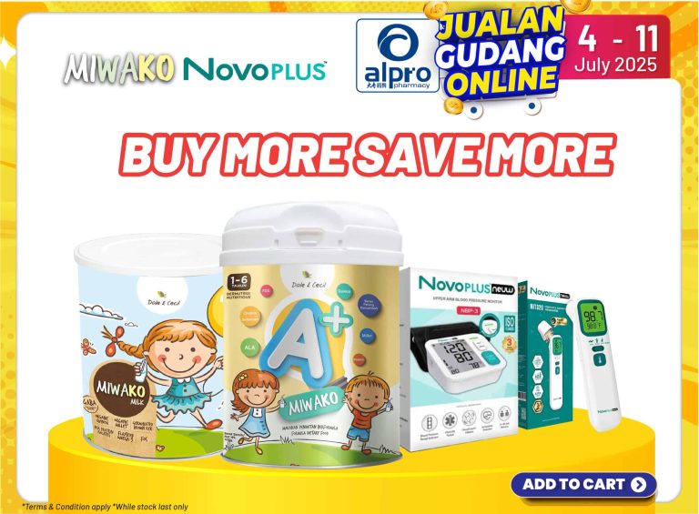 OC_WHS BanneR_Mobile_Miwako, Novoplus