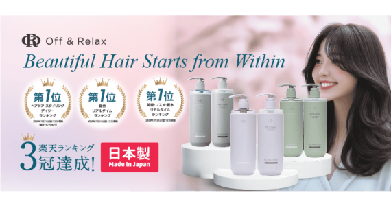 https://www.alpropharmacy.com/oneclick/brand/off-relax/