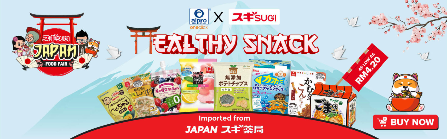 https://www.alpropharmacy.com/oneclick/brand/sugi/