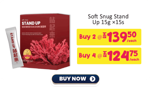 https://www.alpropharmacy.com/oneclick/brand/soft-snug/