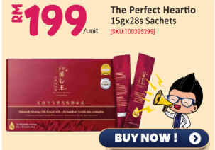 https://www.alpropharmacy.com/oneclick/product/the-perfect-heartio-15g-sachets-28s/