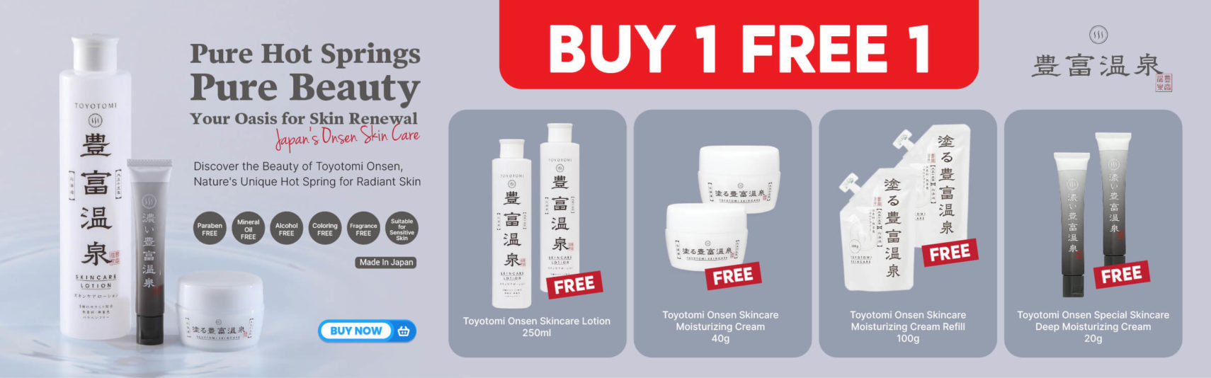 https://www.alpropharmacy.com/?s=toyotomi&post_type=product&dgwt_wcas=1