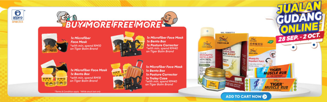 https://www.alpropharmacy.com/oneclick/brand/tiger-balm/