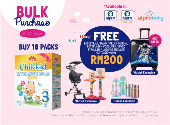 https://www.alpropharmacy.com/oneclick/product/morinaga-chil-kid-package/