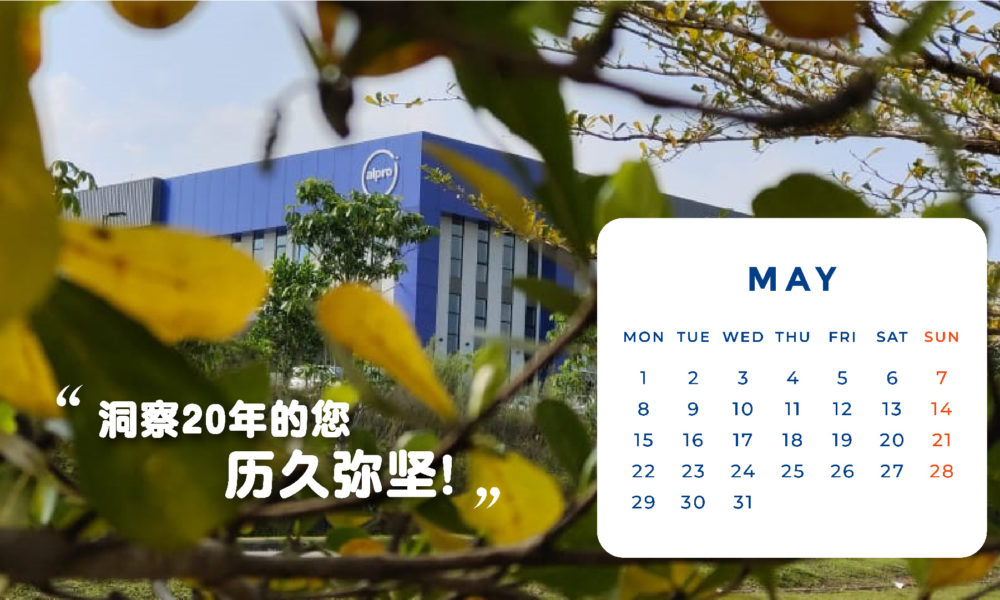 calendar small size-06