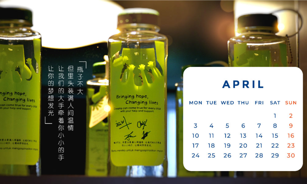 calendar small size-07