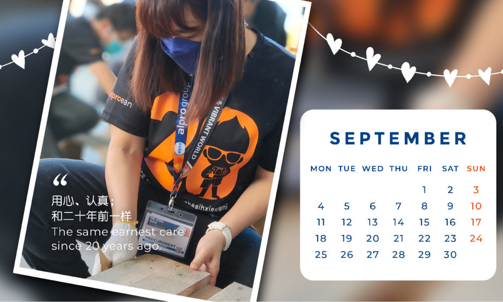 calendar small size-10