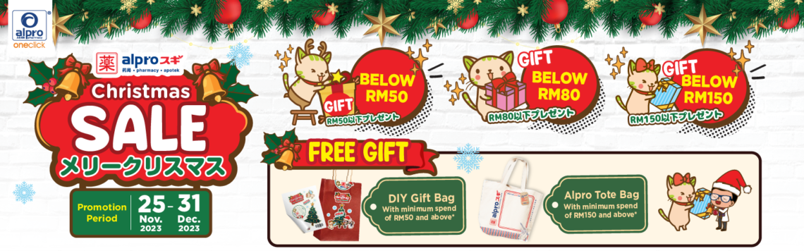 https://www.alpropharmacy.com/wp-content/uploads/2023/11/Christmas-Catalogue-Final_6287.pdf