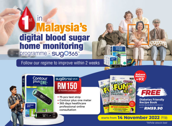 https://www.alpropharmacy.com/oneclick/product/sugotrial-plus-with-100s-lancet-package/